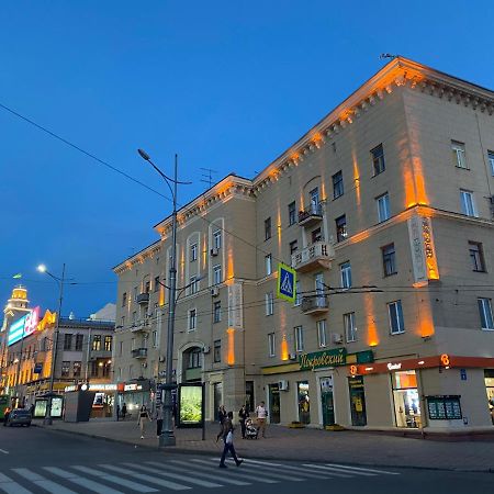 New Luxury Apartment In The Center On Konstitution Square Charkiv Exteriör bild