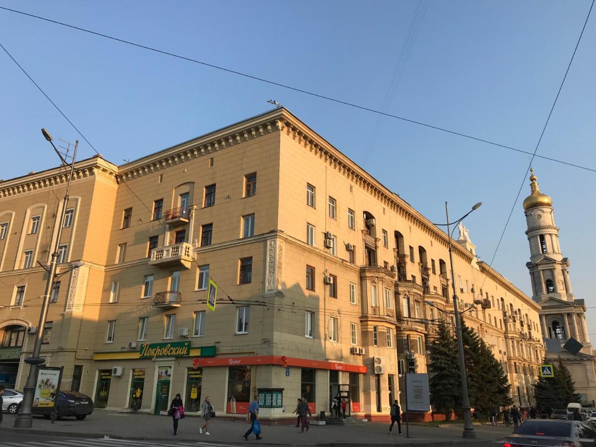 New Luxury Apartment In The Center On Konstitution Square Charkiv Exteriör bild